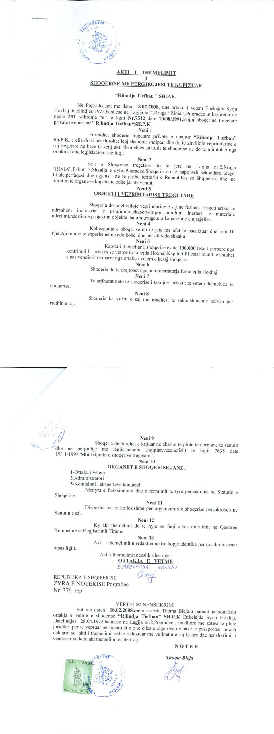 You are currently viewing Khám Phá Go88Vin Win Định Nghĩa Mới Của Giải Trí Trực Tuyến