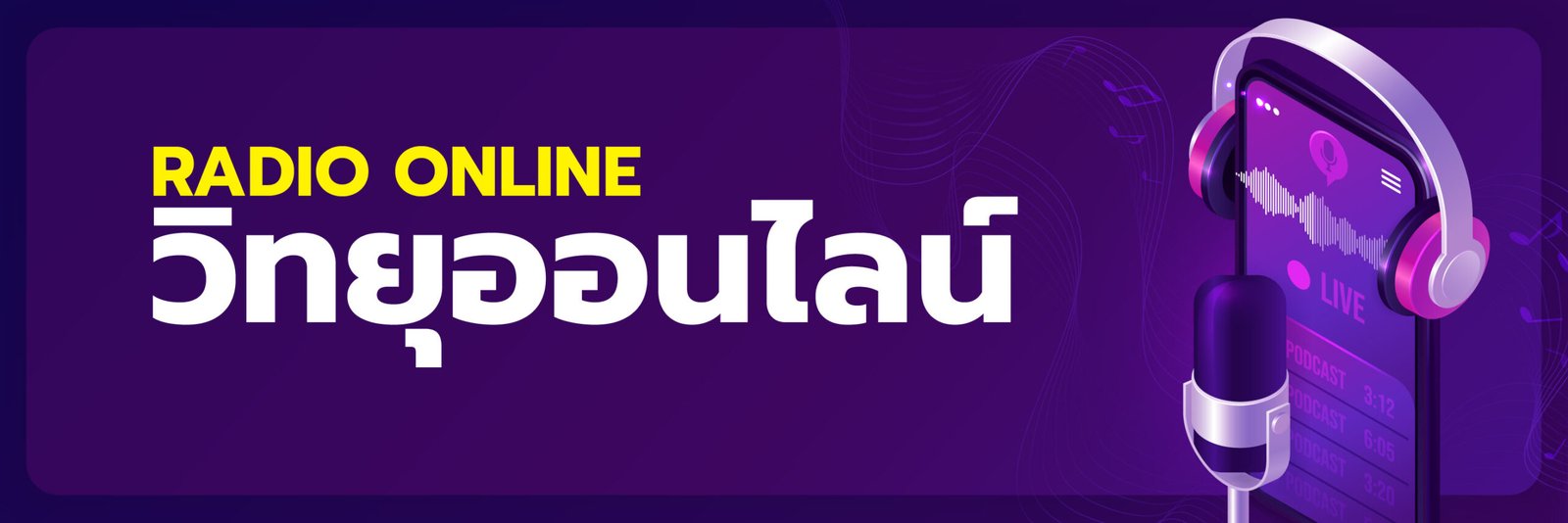 You are currently viewing Live Stream Sex Việt Nam Khám Phá Thế Giới Cá Cược Đỉnh Cao & Cơ Hội Thắng Lớn