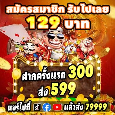 You are currently viewing Xổ Số Miền Bắc Hôm Qua Thứ Ba Mở Cánh Cổng Giải Trí Đỉnh Cao, Thắng Lớn Mỗi Ngày
