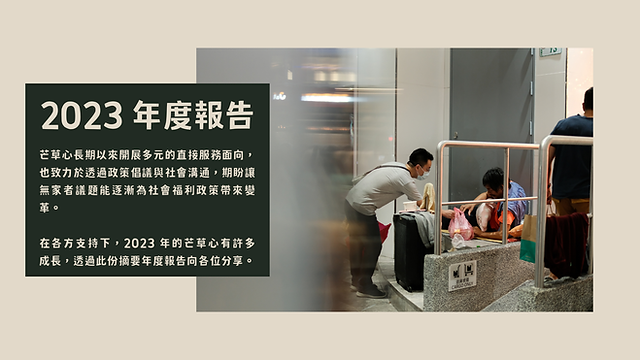 You are currently viewing Go88 Pro Giải Mã Sức Hút Nhà Cái Số 1 Châu Á