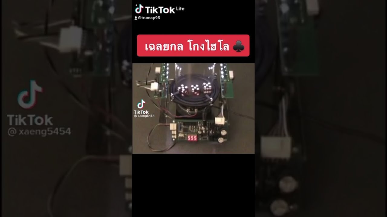 You are currently viewing Khám Phá Đường Dẫn Đến Cuộc Chơi Thú Vị Du Doan Xo So Mien Bac Hom Nay