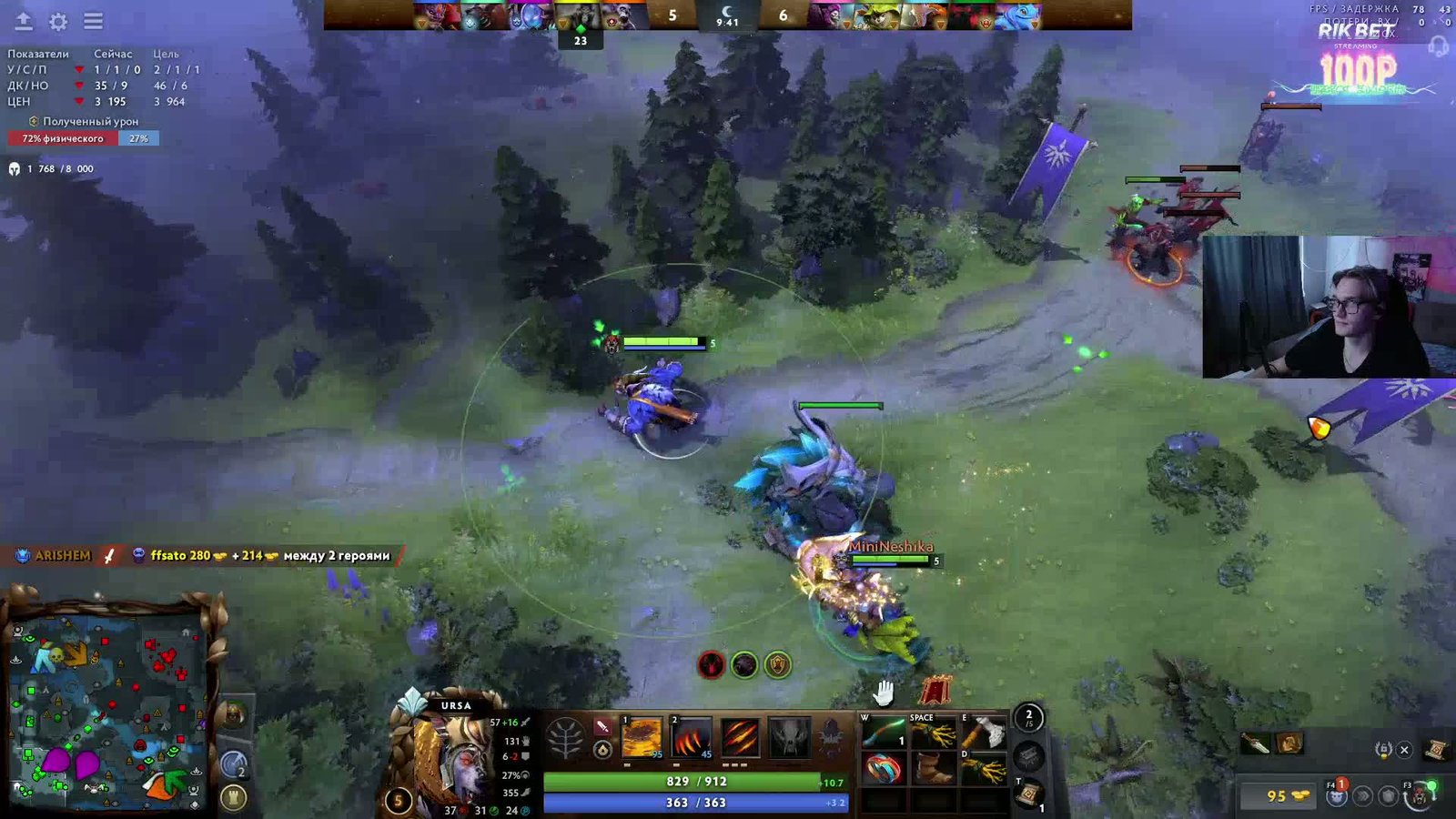 You are currently viewing Khám Phá Thế Giới Thú Vị Của Viet Nam Show Hang Nơi Đem Lại Những Trải Nghiệm Chơi Game Đỉnh Cao