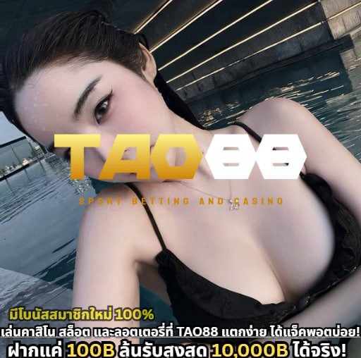 You are currently viewing Kubet Có Uy Tín Ko Khám Phá Sân Chơi Cá Cược Đỉnh Cao Châu Á