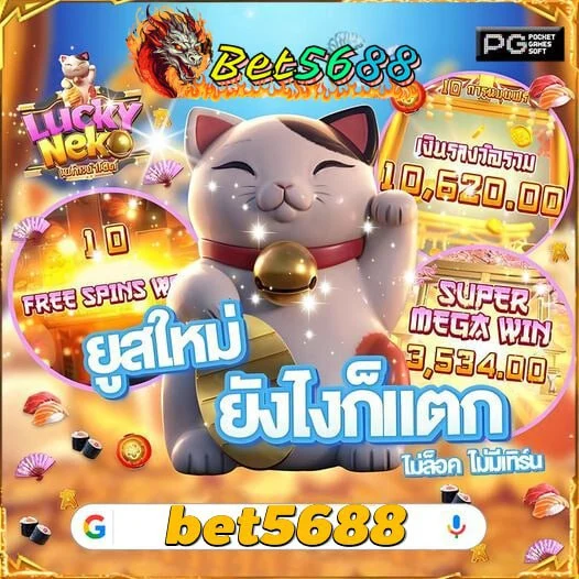You are currently viewing Khám Phá Squid Game Phimmoi Hành Trình Giải Trí Không Giới Hạn