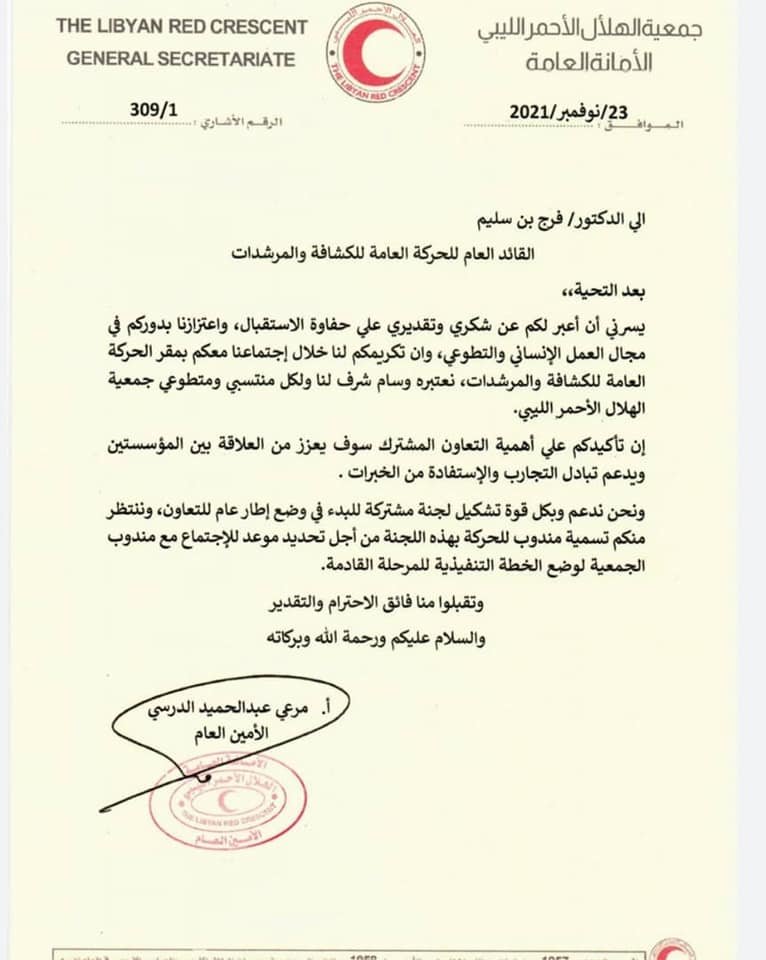 You are currently viewing Gia Vang Hom Nay Giam Hay Tang Khám Phá Thế Giới Cá Cược Đỉnh Cao & Hơn Thế Nữa