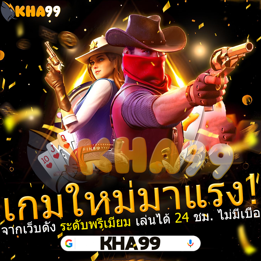 You are currently viewing Cần Mua Nhà Ở Hà Nội Giá Trên 1 Tỷ Mở Cánh Cổng Cá Cược Đỉnh Cao Ưu Đãi Khủng!