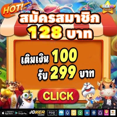 You are currently viewing Giá Bất Động Sản Khám Phá Thế Giới Giải Trí Đỉnh Cao Trên Mobile