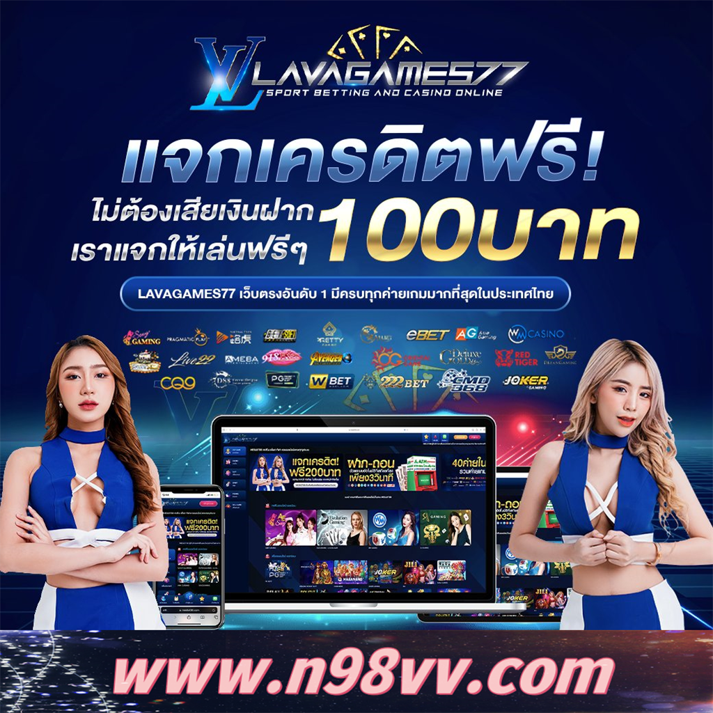 You are currently viewing Báo Mua Bán Nhà Đất Tp Hcm Khám Phá Sòng Bài Trực Tuyến Đỉnh Cao Châu Á